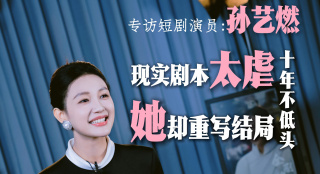 生活在动情的男女中